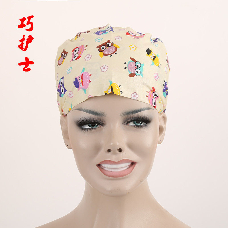 Tenue infirmière - Ref 1857909 Image 1