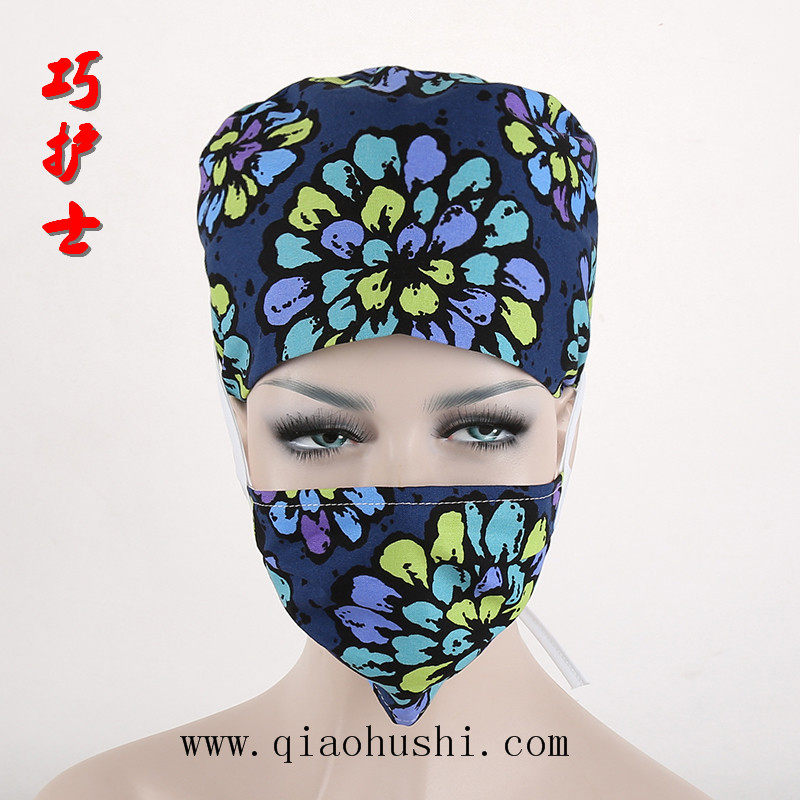 Tenue infirmière - Ref 1859201 Image 4