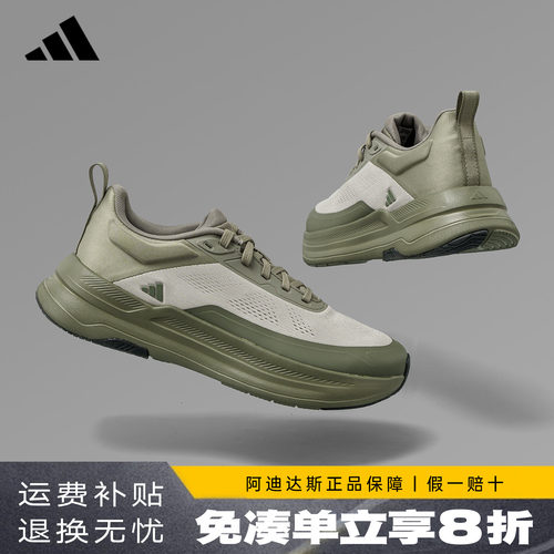 阿迪达斯新款男鞋通勤鞋