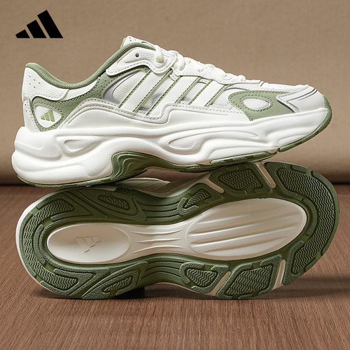 adidas阿迪达斯男女老爹鞋跑步