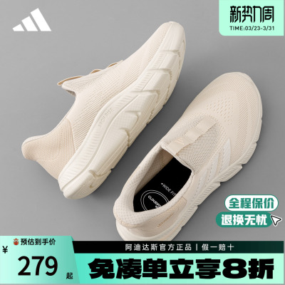 阿迪达斯一脚蹬女鞋新款