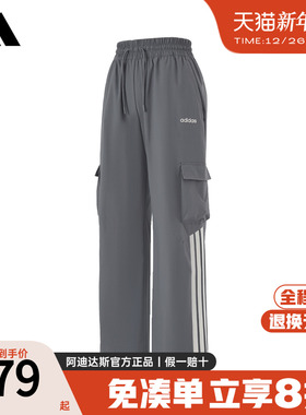 adidas阿迪达斯阔腿女裤秋冬款灰色运动长裤休闲裤直筒裤KA2608