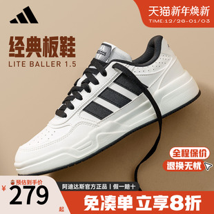 官方正品 2025新款 休闲鞋 阿迪达斯板鞋 小白鞋 女鞋 运动鞋 KI1498 男鞋