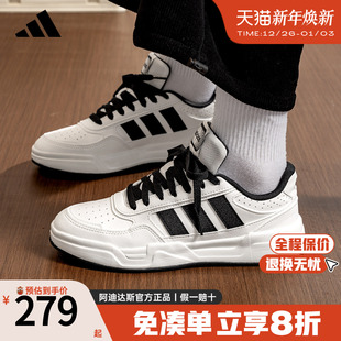 官方正品 2025新款 休闲鞋 阿迪达斯板鞋 小白鞋 女鞋 运动鞋 KI1498 男鞋