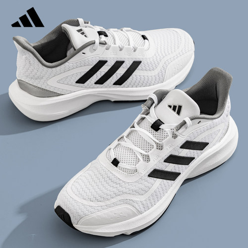 Adidas透气休闲鞋运动跑步鞋