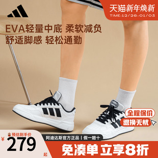 官方正品 2025新款 休闲鞋 阿迪达斯板鞋 小白鞋 女鞋 运动鞋 KI1498 男鞋