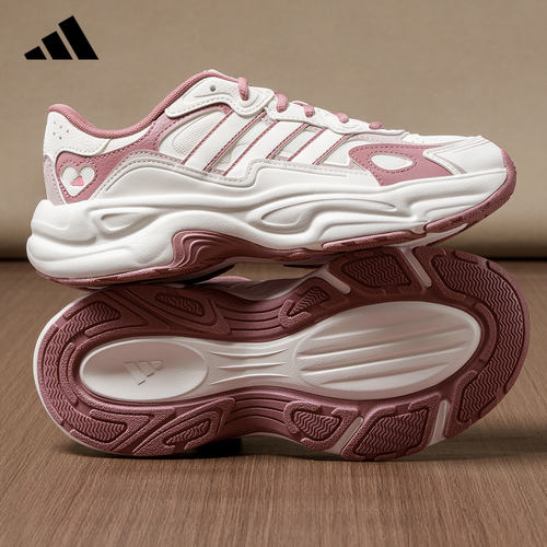 adidas阿迪达斯男女老爹鞋跑步