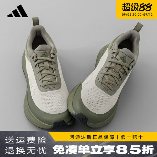 阿迪达斯新款男鞋通勤鞋
