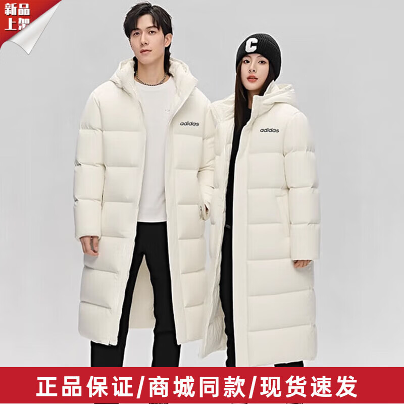 阿迪达斯保暖鸭绒中长款羽绒服