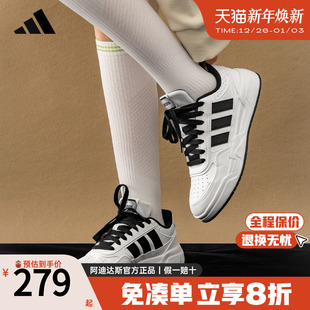 官方正品 2025新款 休闲鞋 阿迪达斯板鞋 小白鞋 女鞋 运动鞋 KI1498 男鞋