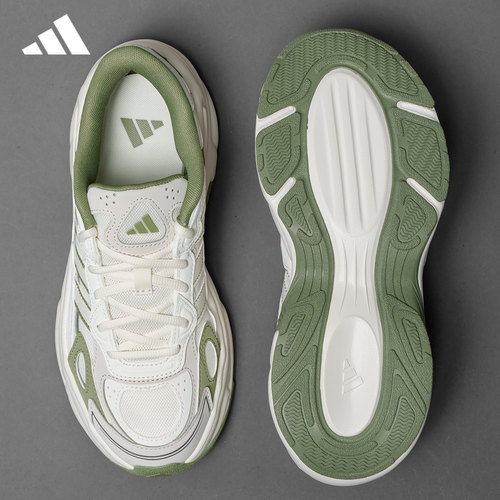 adidas阿迪达斯男女老爹鞋跑步