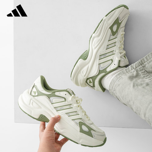 adidas阿迪达斯男女老爹鞋跑步