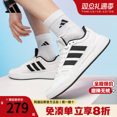 LITEBALLER低帮运动休闲鞋