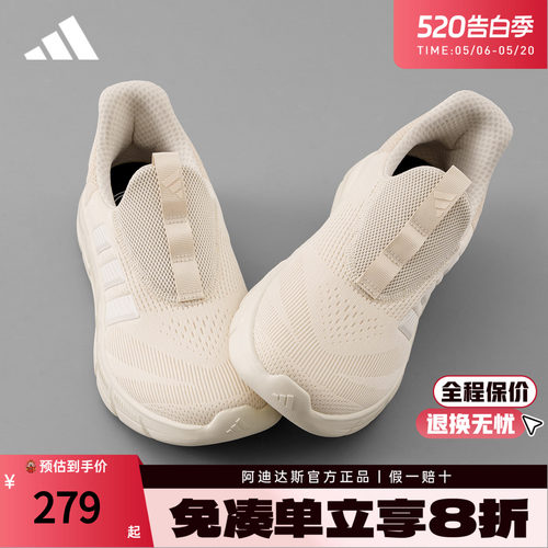 阿迪达斯一脚蹬女鞋新款