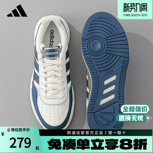 官方正品 女鞋 2026新款 休闲鞋 KI1501 阿迪达斯板鞋 运动小白鞋 男鞋