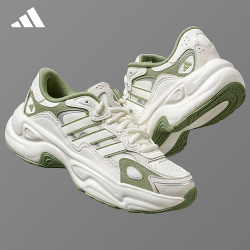 adidas阿迪达斯男女老爹鞋跑步