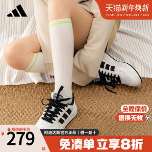 官方正品 2025新款 休闲鞋 阿迪达斯板鞋 小白鞋 女鞋 运动鞋 KI1498 男鞋