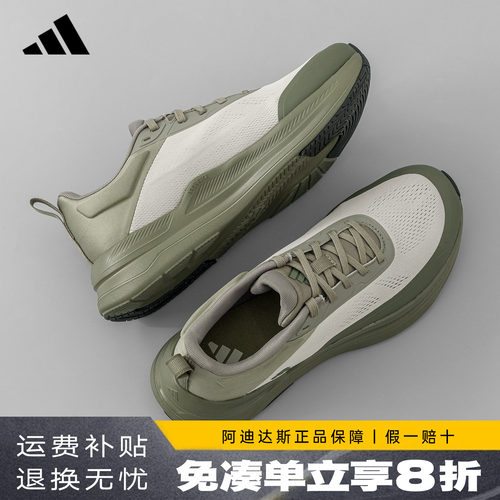 阿迪达斯新款男鞋通勤鞋