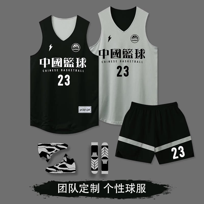 成人儿童美式双面篮球服套装定制图片