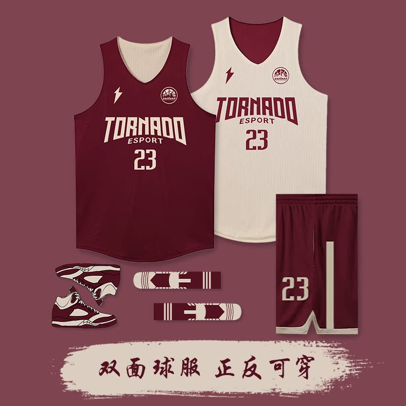 26新款美式篮球服套装定制团购图片