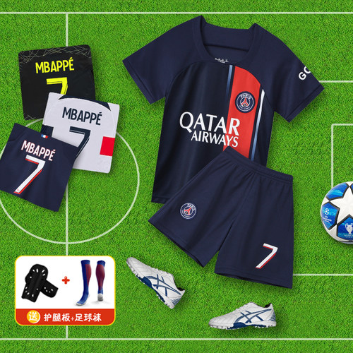 巴黎圣日耳曼球衣面料舒适