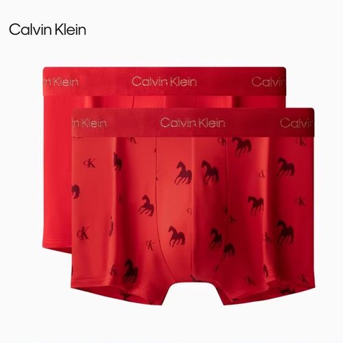 【马年系列】CK内衣25秋冬新款男士两条本命年新年红棉质平角内裤