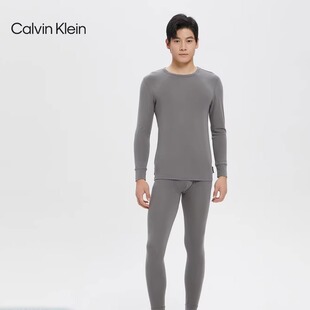 CK内衣秋冬男士简约提花腰边轻盈柔滑舒适打底保暖长裤NM2343