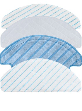 适用科沃斯扫地机N8PRO/T8/T9可水洗拖布抹布2片一次性强拖拖布