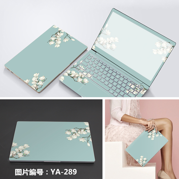 華碩R417S A556U 14寸筆記本貼紙三星聯想戴爾15.6寸電腦定制貼膜