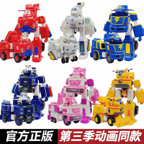 超级飞侠玩具全套乐迪4岁变形车