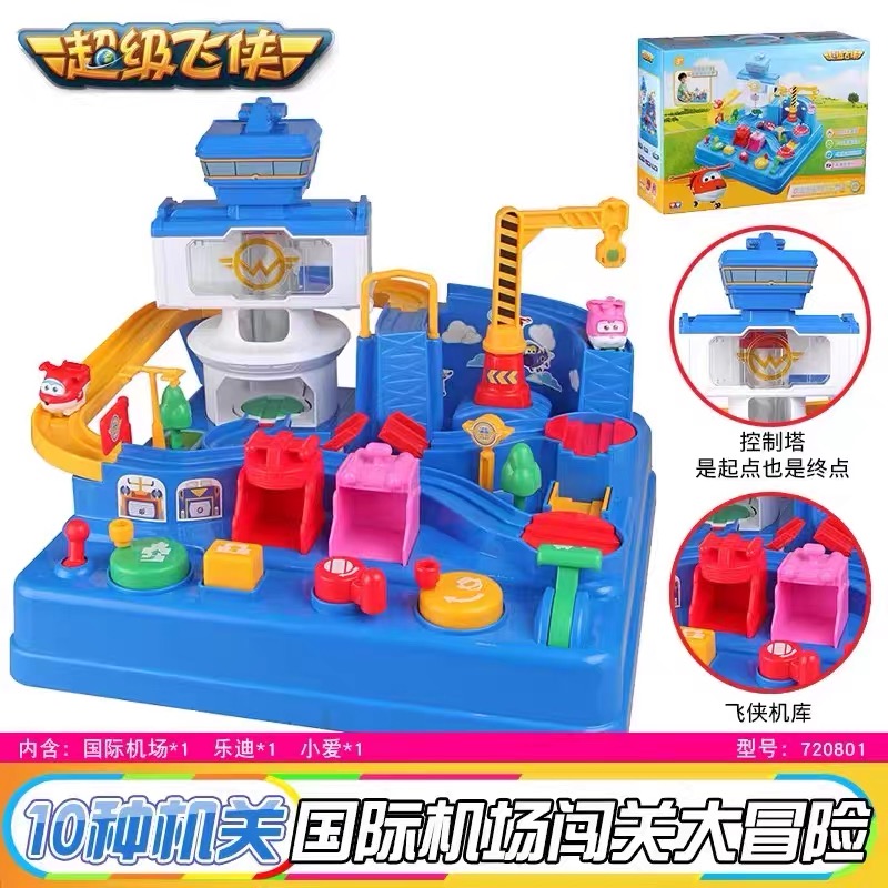 正版超级飞侠玩具金小卡变形卡车国际机场闯关大冒险火箭加油站