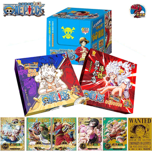 正版小恐龙海贼王航海王收藏卡牌通缉令卡片第一弹典藏版盲盒卡册