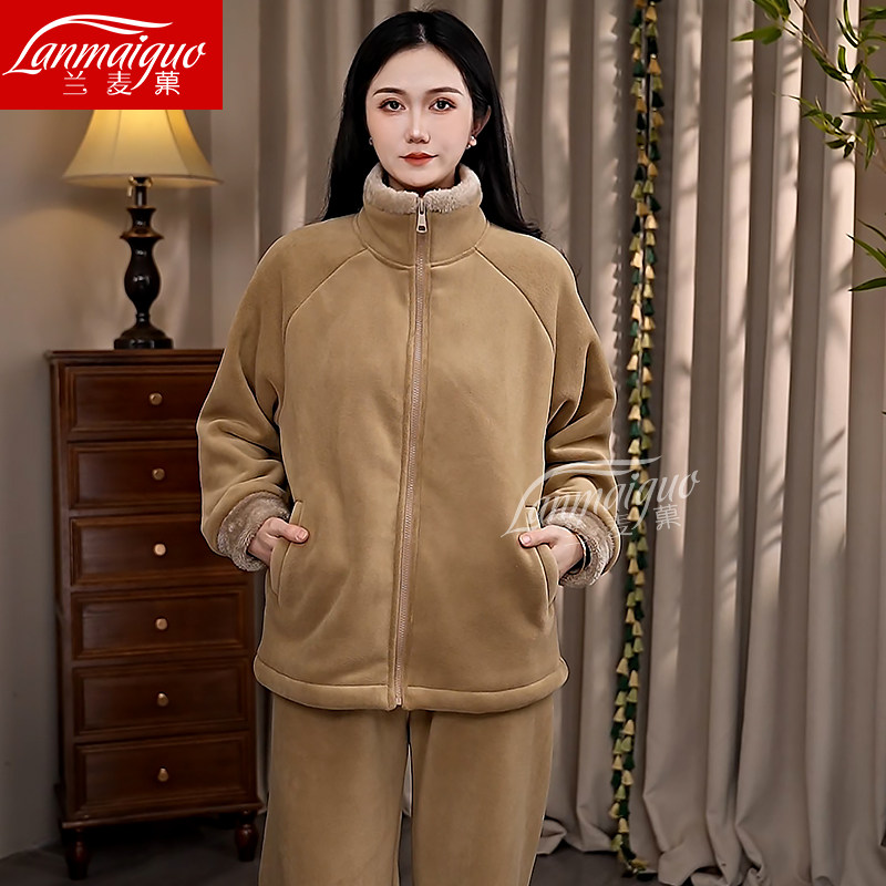 兰麦果冬季海豚绒睡衣女套装2026冬季新款立领加绒加厚保暖家居服,女士内衣/男士内衣/家居服,睡衣/家居服套装,淘宝优惠券,粉丝福利购,淘宝优惠卷