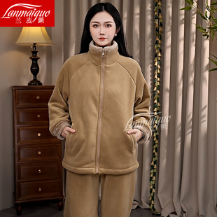 兰麦果冬季海豚绒睡衣女套装2026冬季新款立领加绒加厚保暖家居服