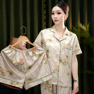 家居服套装 睡衣女三件套新中式 国风薄款 大码 新款 2025夏季 短袖