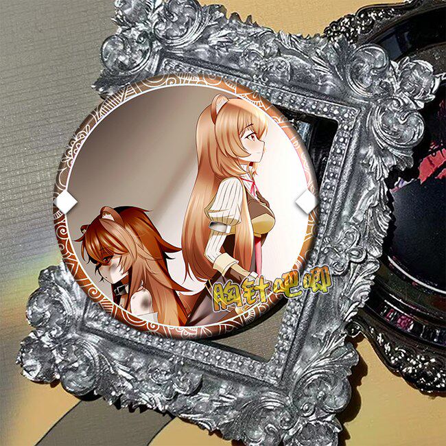 盾之勇者成名录 盾勇 周边吧唧胸章徽章镭射款动漫挂件礼品