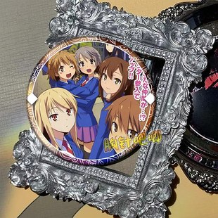 樱花庄的宠物女孩 椎名真白 青山七海 周边吧唧胸章徽章镭射款