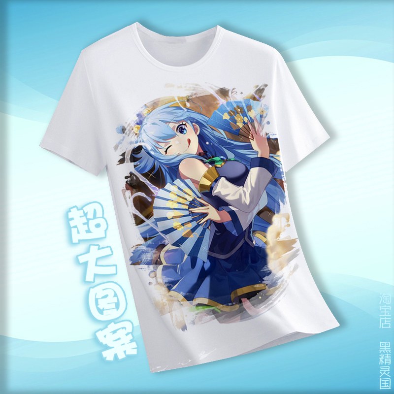 为美好的世界献上祝福 阿克娅 周边短袖T恤衣服装半袖夏装夏季