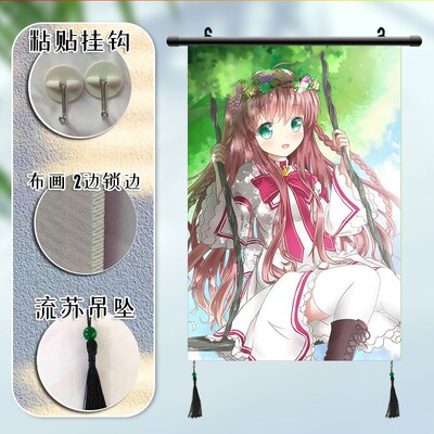 rewrite 小鸟朱音篝凤千早 周边海报挂画宿舍寝室装饰画挂布画