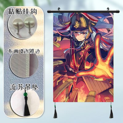 Re CREATORS 创造主 阿尔泰尔 周边海报挂画宿舍寝室装饰定制