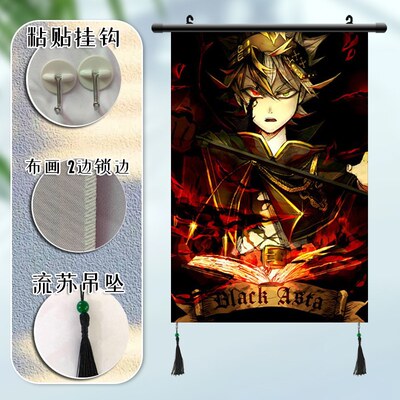 黑色四叶草 BLACK CLOVER 周边海报挂画宿舍寝室装饰画定制