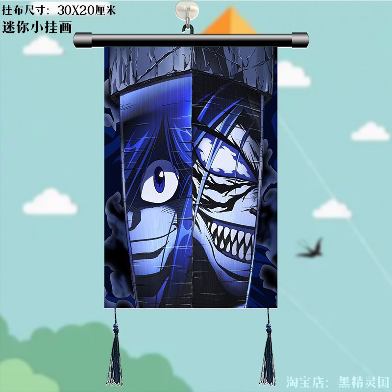 潮与虎 苍月潮 阿虎 挂画挂布周边挂饰海报挂件房间装饰时尚