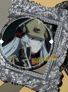 Re CREATORS 创造主 阿尔泰尔 周边吧唧胸章徽章镭射款动漫