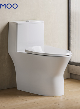 九牧卫浴海漩节水直冲式防臭家用抽水陶瓷落地坐便器马桶11357