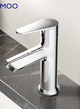 九牧洗漱冷热水龙头单孔卫生间浴室柜洗脸盆手池台面盆家用32770