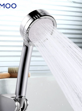 JOMOO九牧淋浴花洒喷头增压节水手持花洒头热水器淋雨套装莲蓬头