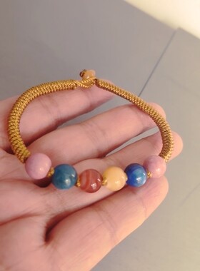 玫瑰石蓝绒晶靛蓝晶橘子石红蚕石蜜蜡石手编手链女生佩戴可答疑