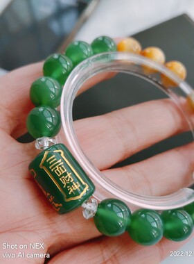 财源石组合补木补土五行珠手链10MM财位摆放量身定制