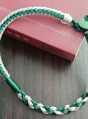 补金补木五行绳手链八股手编手链加客服答疑