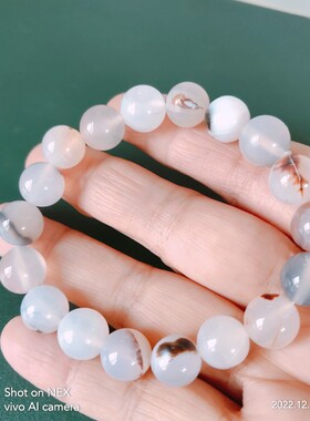 10MM云海影子石手链补金补水五行石礼品盒